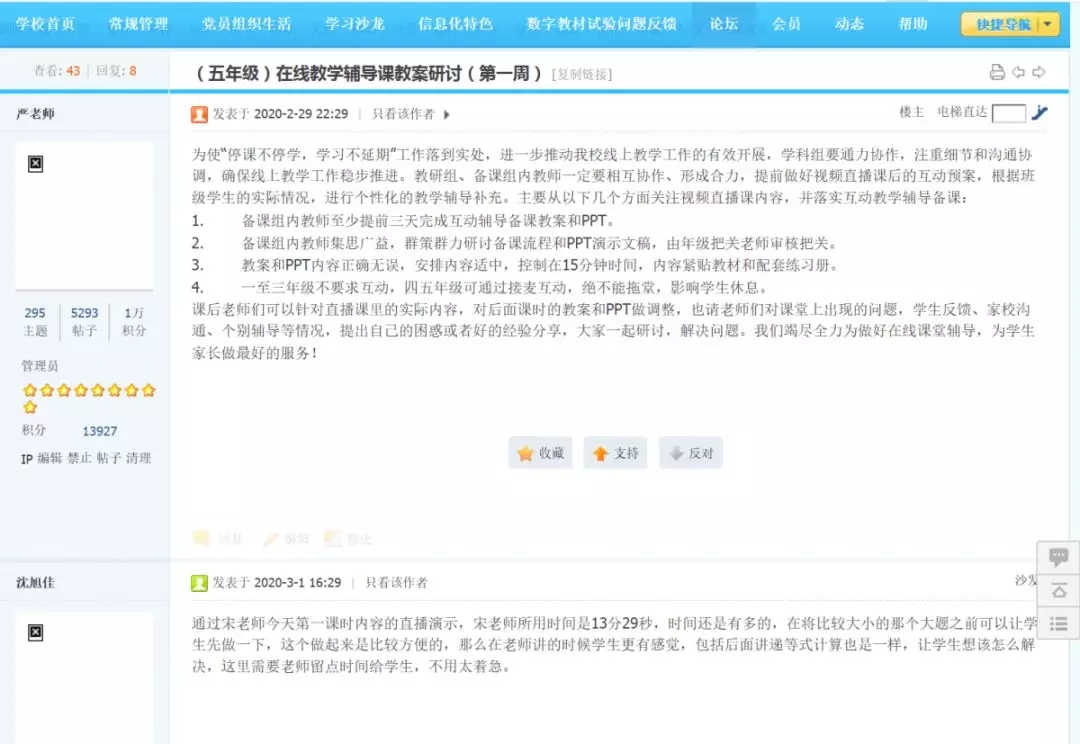 640.webp (5).jpg 640.webp (5).jpg