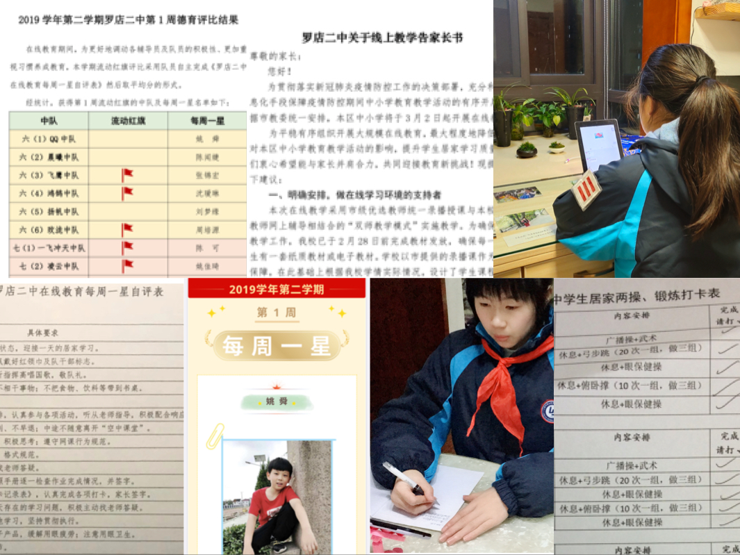 546d061a17c0689024889d1d2849176.jpg 546d061a17c0689024889d1d2849176.jpg