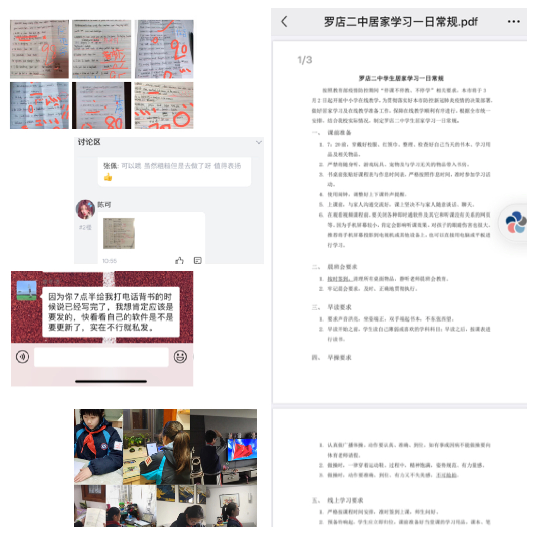 图片1.png 图片1.png