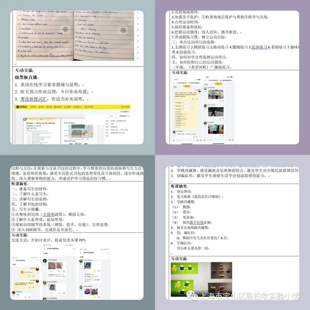 726dcecb95c0b700063d30630afdd37.jpg 726dcecb95c0b700063d30630afdd37.jpg