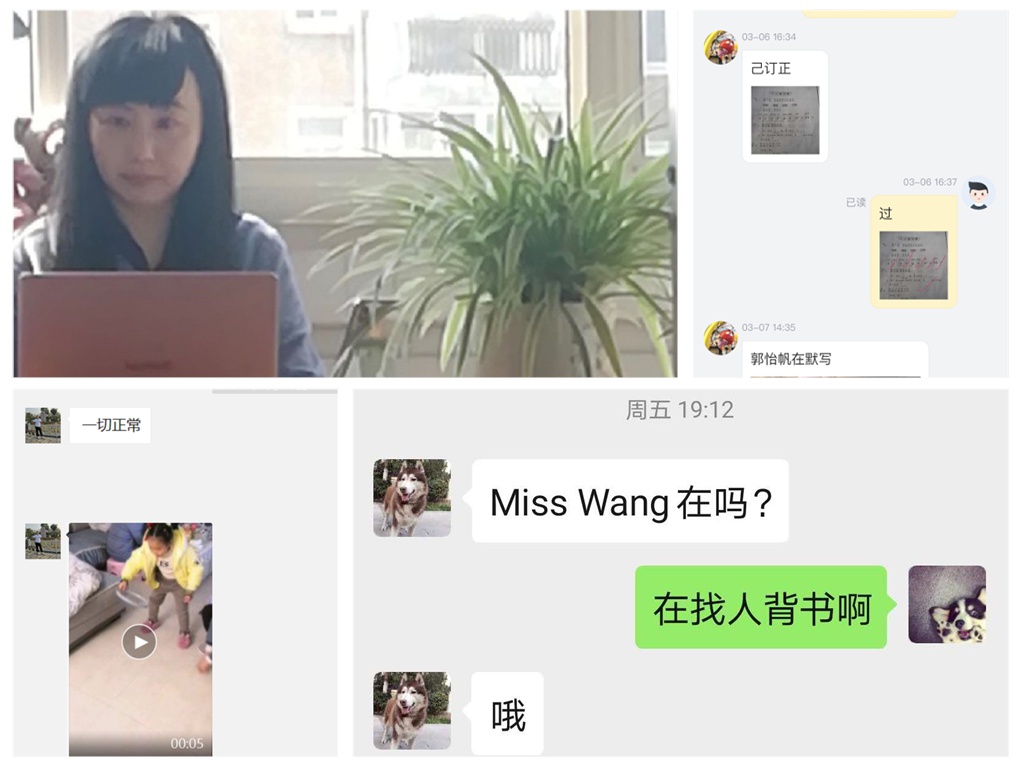 图片3_拼图.jpg 图片3_拼图.jpg