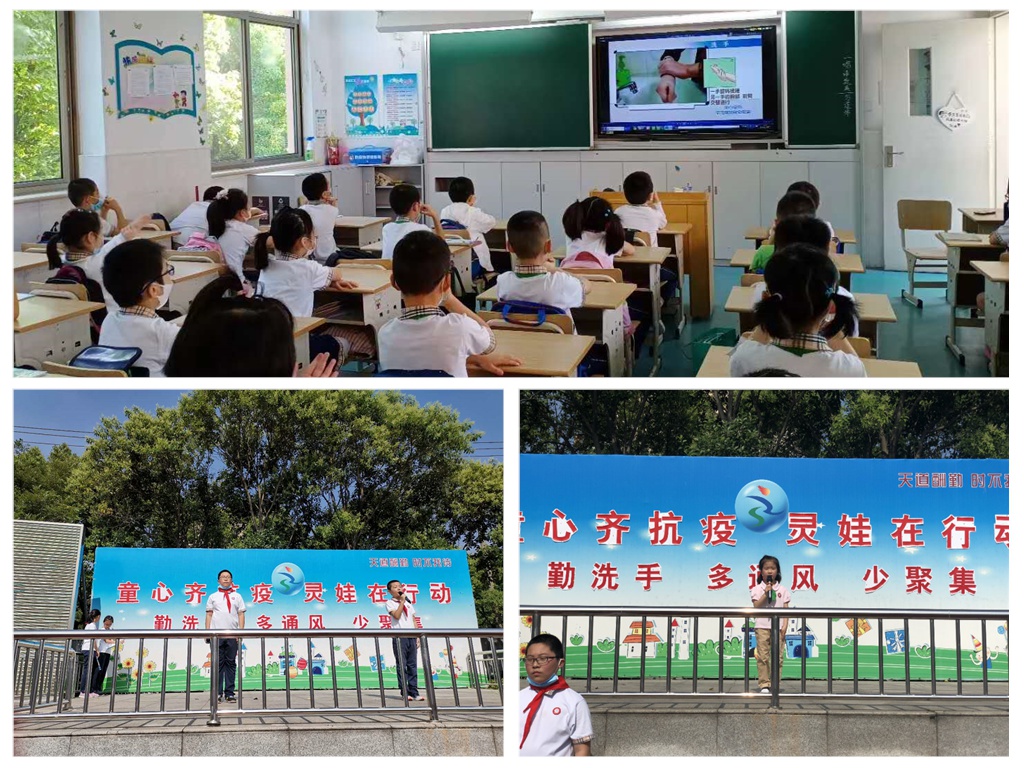 微信图片_20200602114154_拼图.jpg 微信图片_20200602114154_拼图.jpg