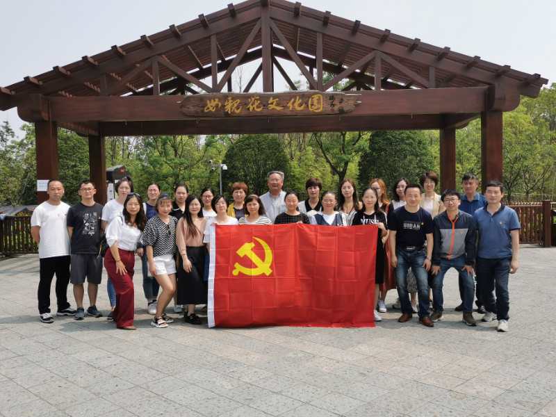 QQ图片20200603154455.jpg QQ图片20200603154455.jpg