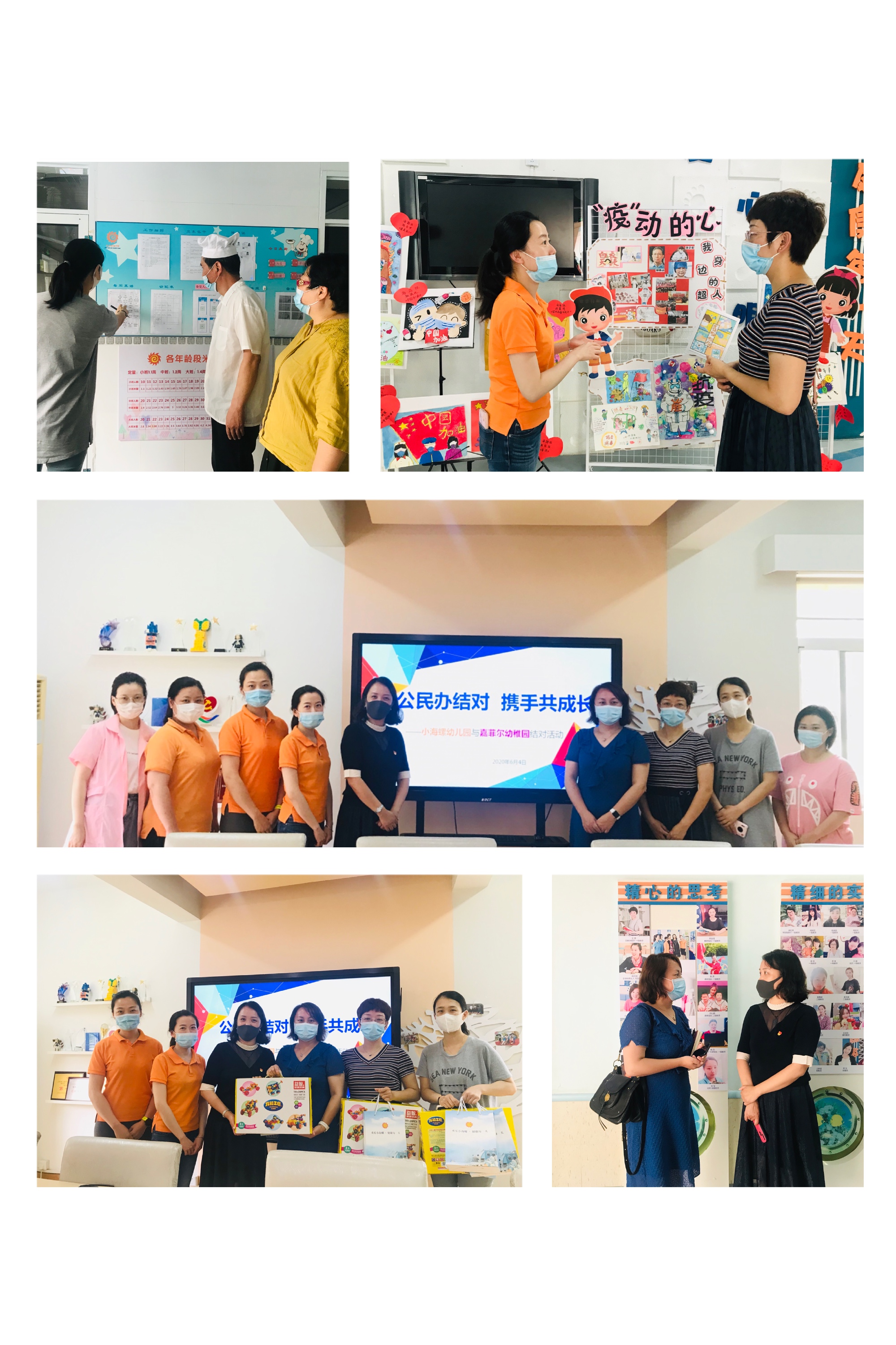 1111111112.jpg 1111111112.jpg