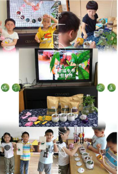 图片2.png 图片2.png