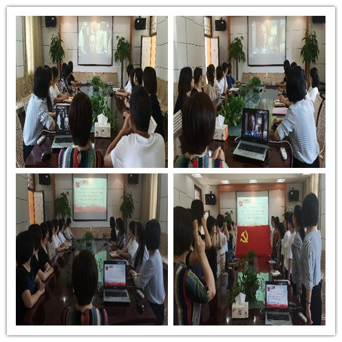 大华小学党支部结合“四史”学习举行七一主题党日活动.jpg 大华小学党支部结合“四史”学习举行七一主题党日活动.jpg