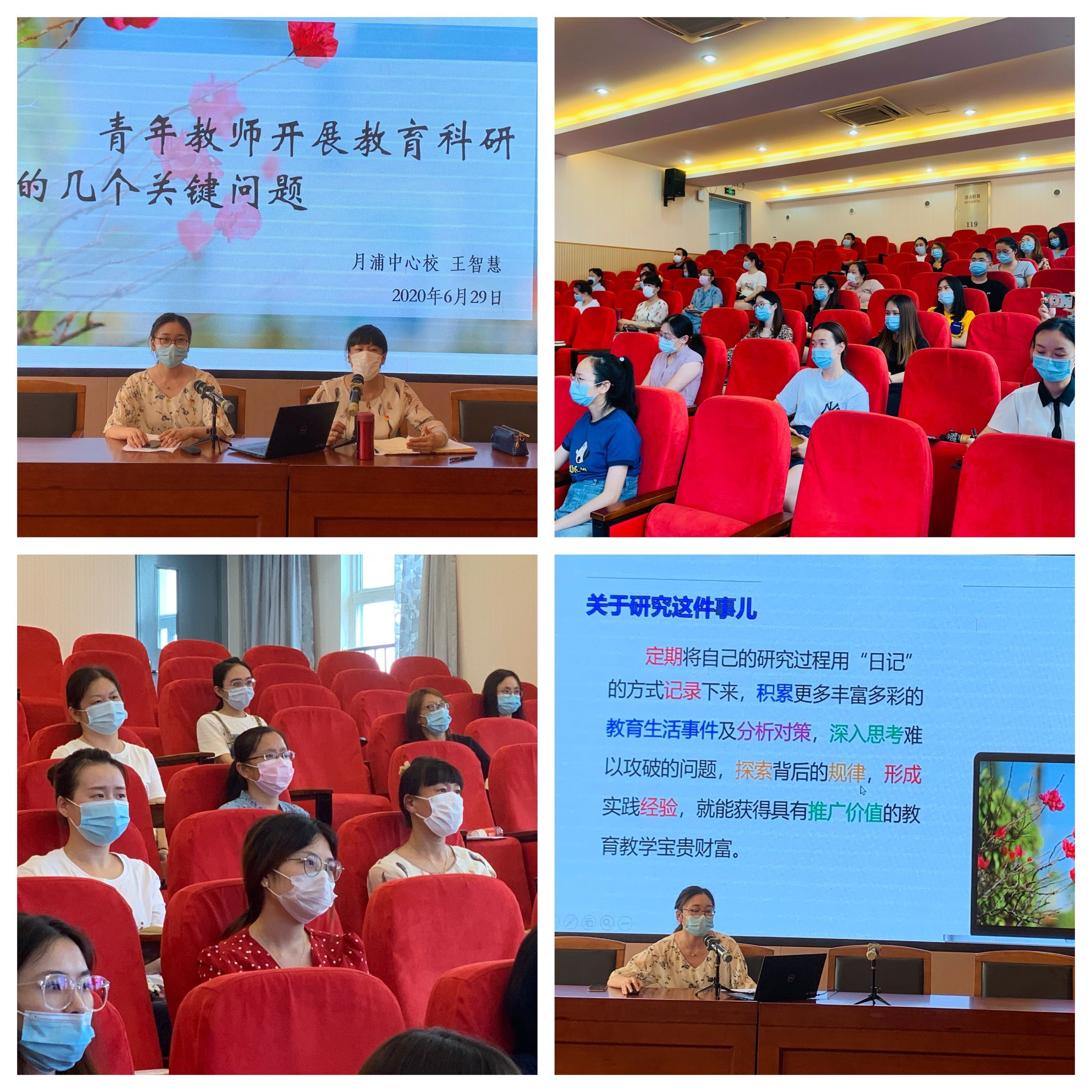 QQ图片20200706165005.jpg QQ图片20200706165005.jpg