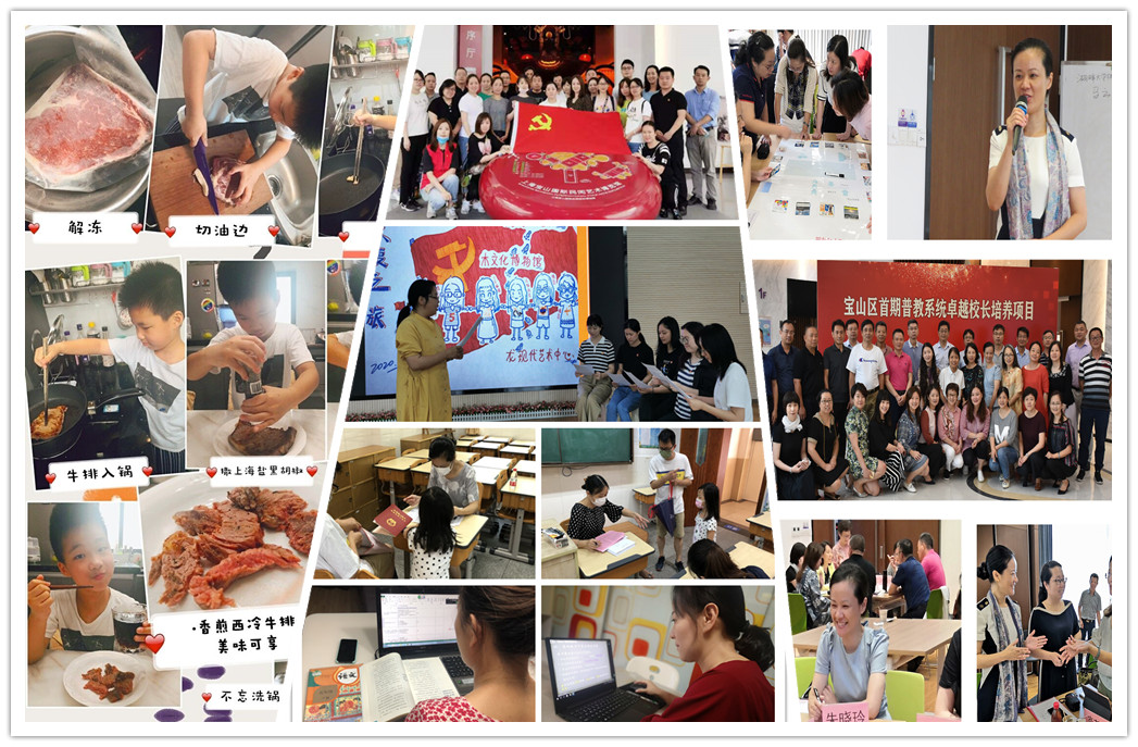 QQ图片20200725164946_副本.jpg QQ图片20200725164946_副本.jpg