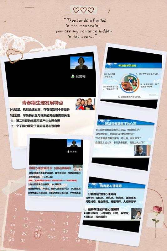 2d1587fab2e97015257033490953852.jpg 2d1587fab2e97015257033490953852.jpg