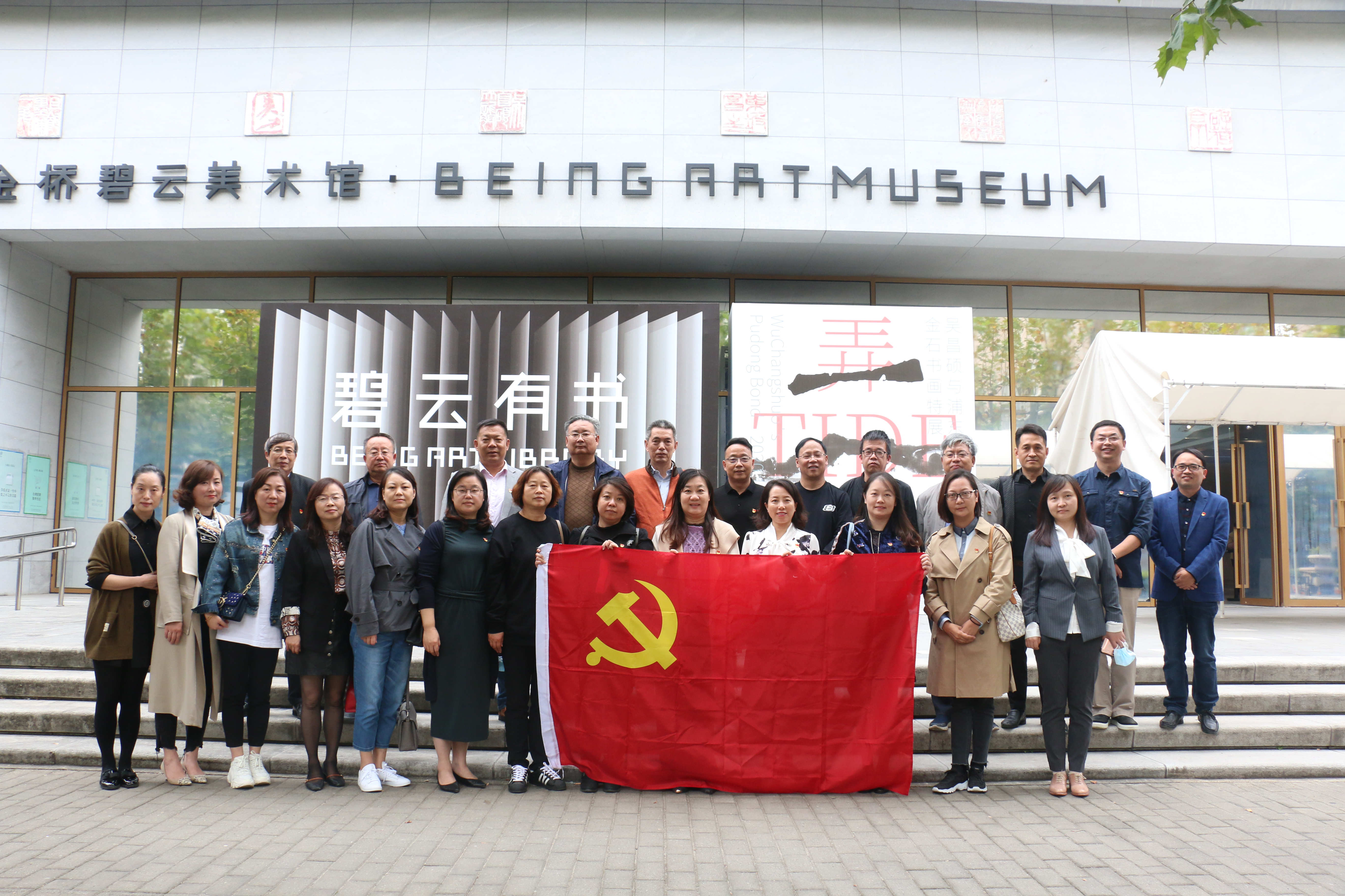 图片2.jpg 图片2.jpg