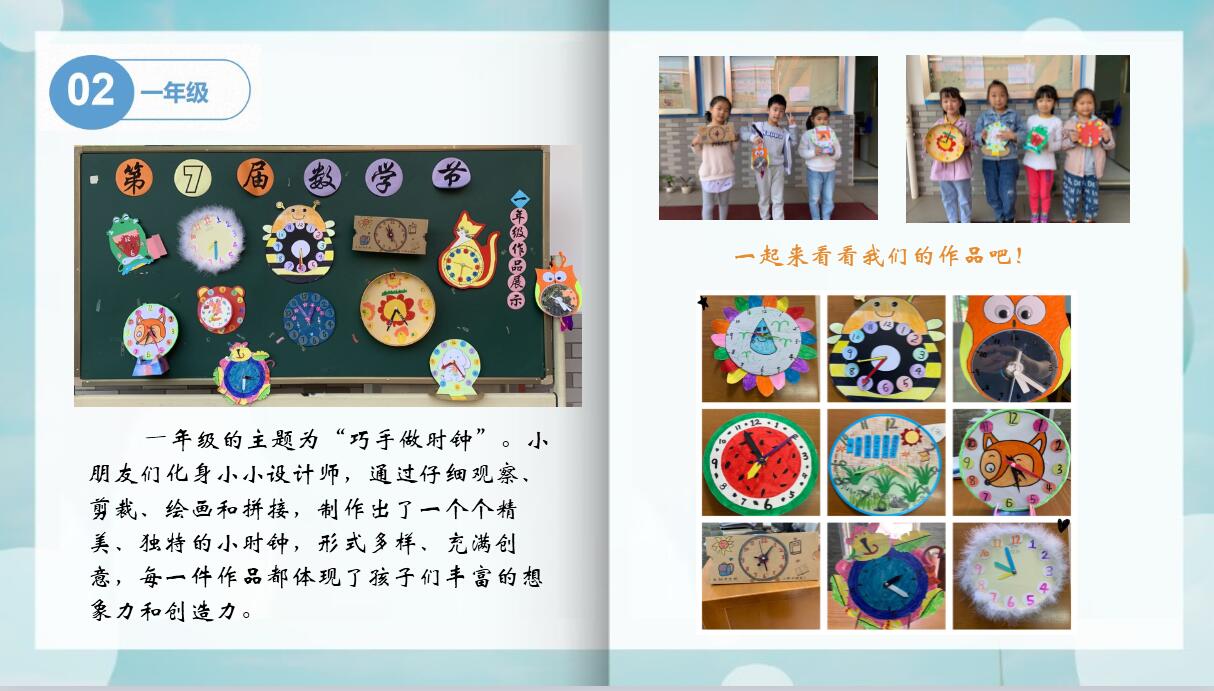 QQ截图20201102175305.jpg QQ截图20201102175305.jpg