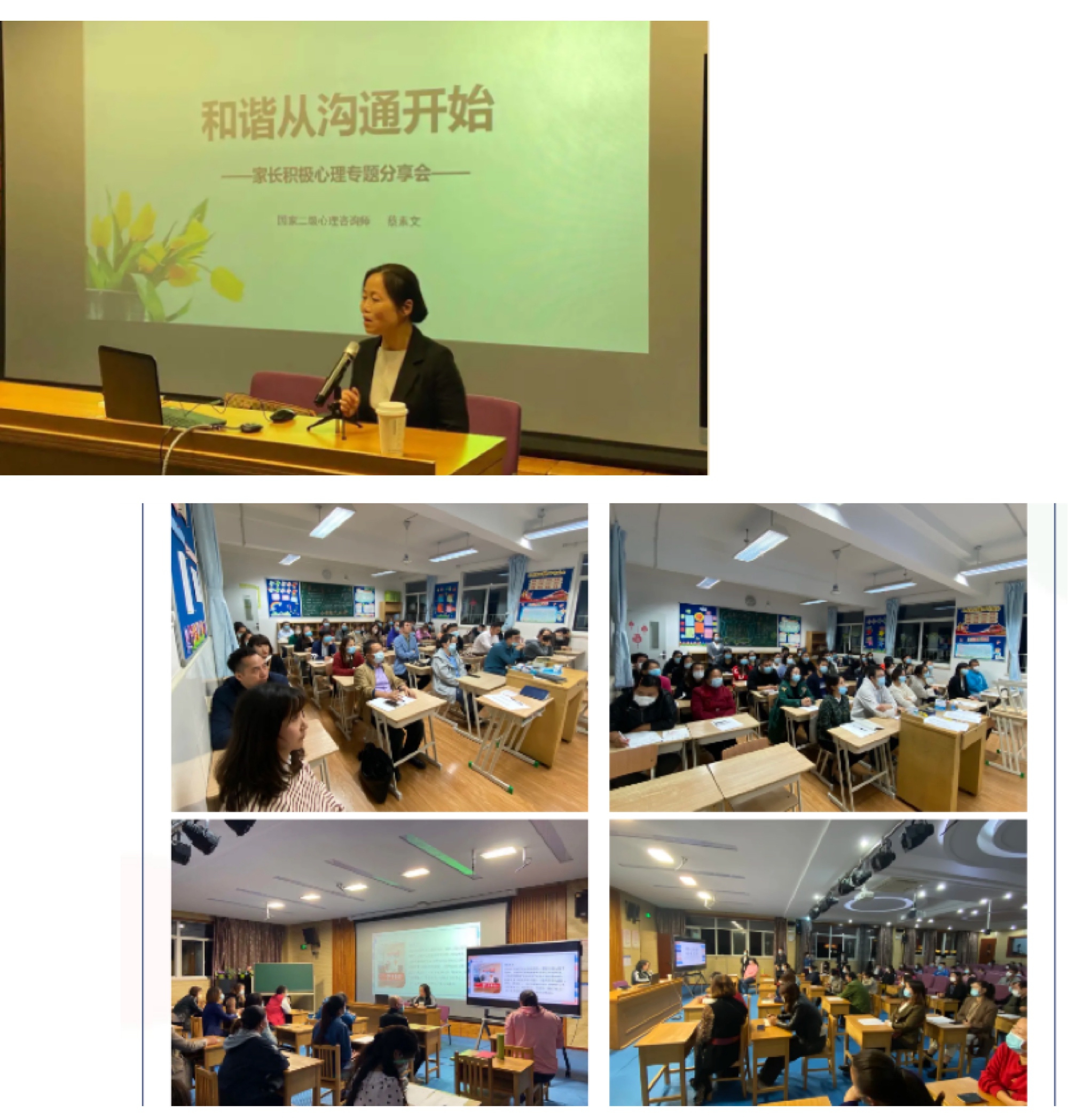 微信图片_20201106141352.jpg 微信图片_20201106141352.jpg