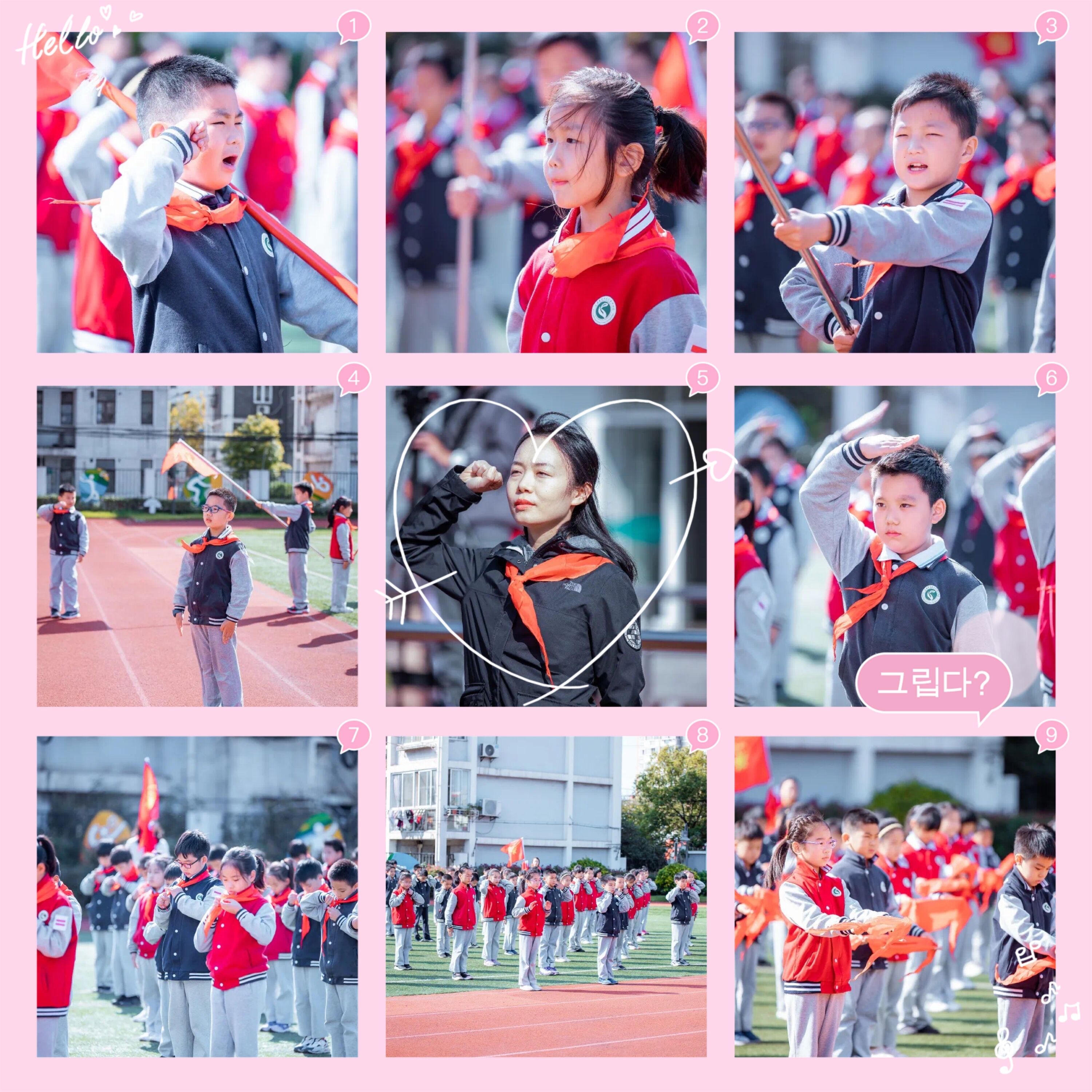 QQ图片20201117132800.jpg QQ图片20201117132800.jpg