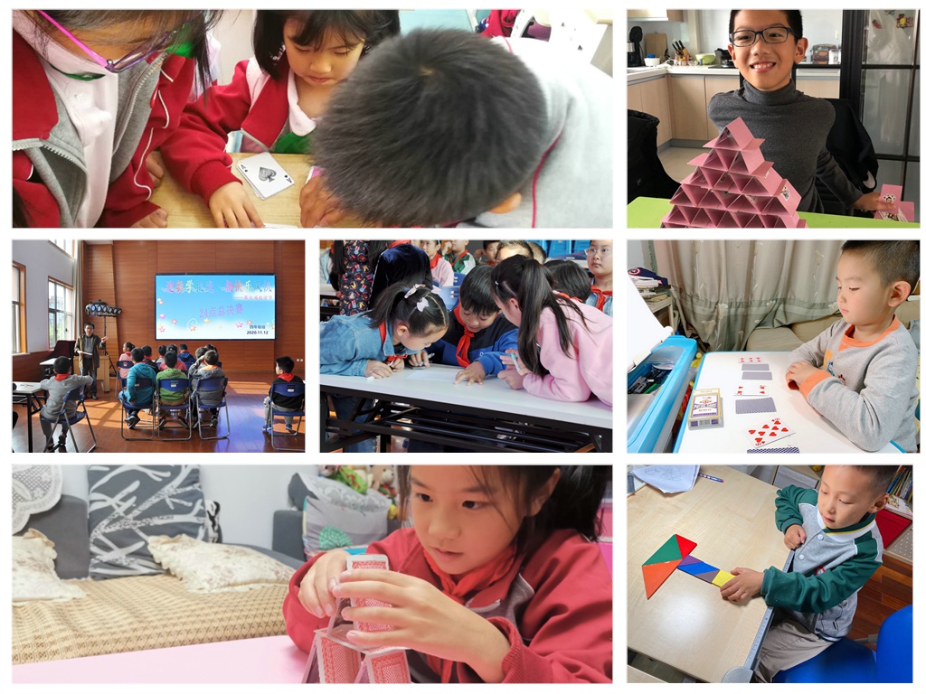 拼图.jpg 拼图.jpg