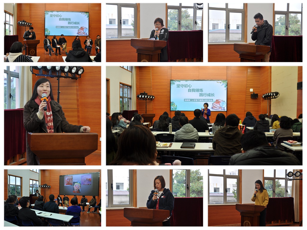 DSC_1747_拼图.jpg DSC_1747_拼图.jpg