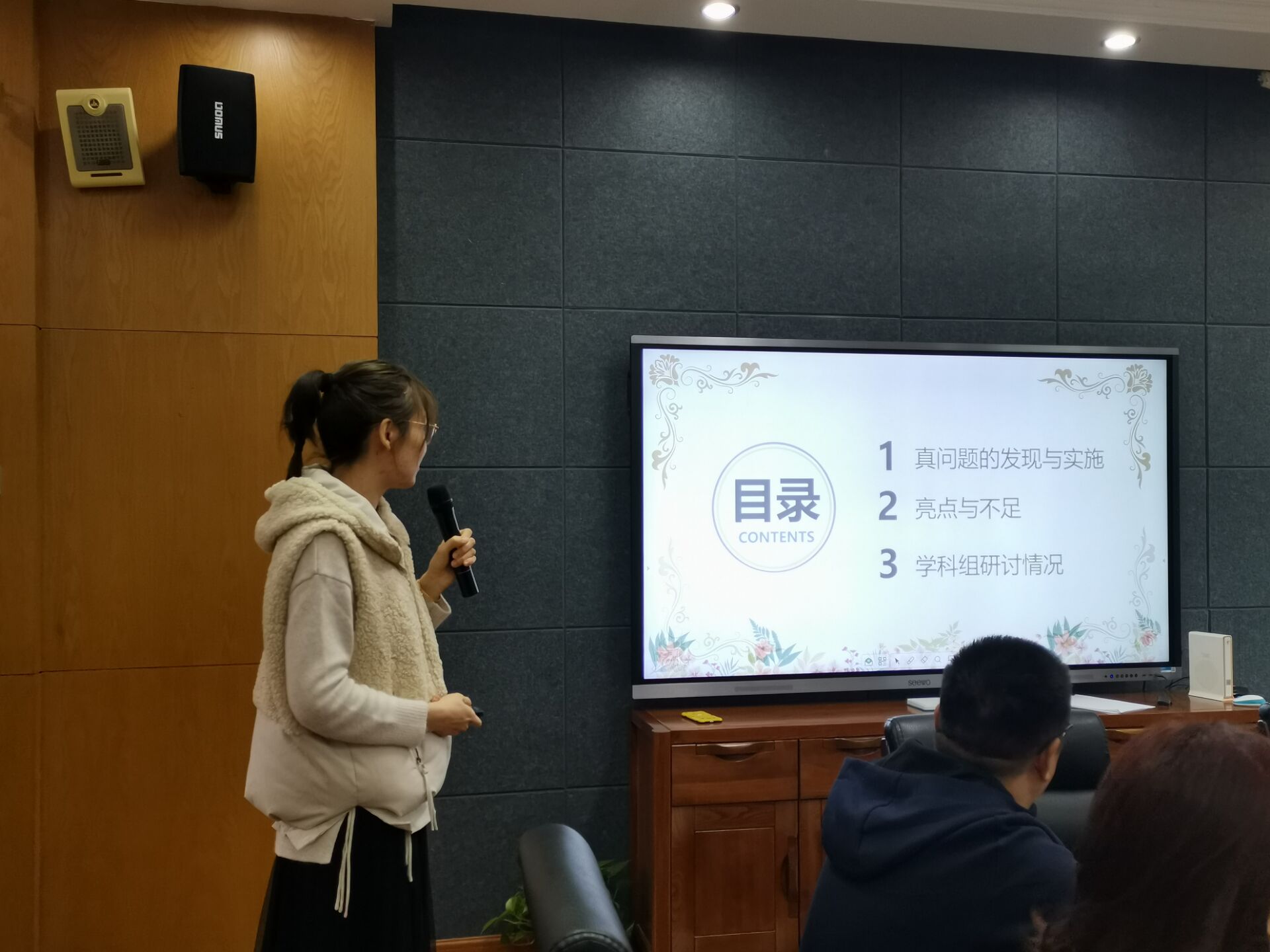 QQ图片20201201161129.jpg QQ图片20201201161129.jpg