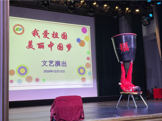 20201217081647.jpg 20201217081647.jpg