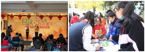 书友会.jpg 书友会.jpg