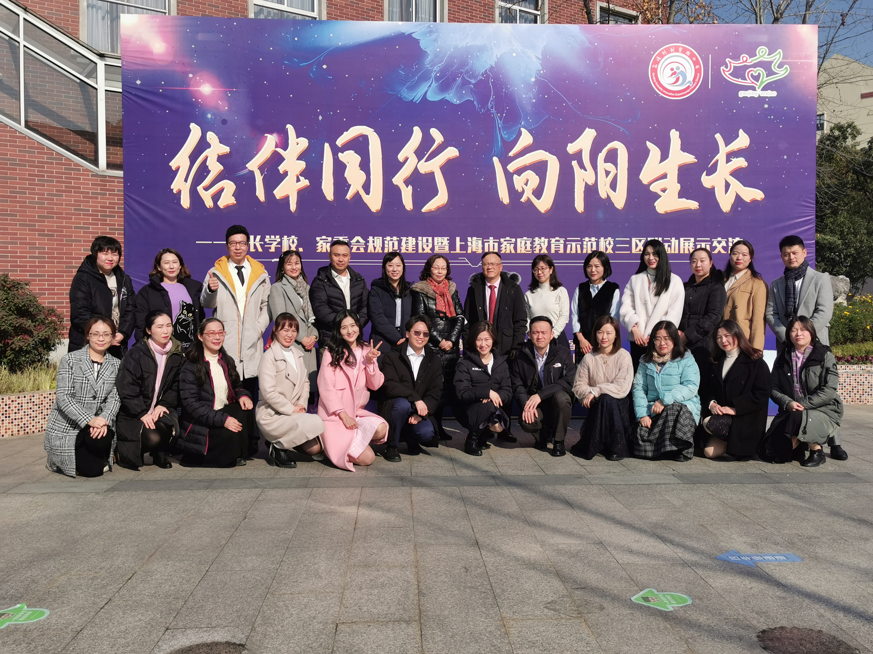 微信图片_20201216194547.jpg 微信图片_20201216194547.jpg