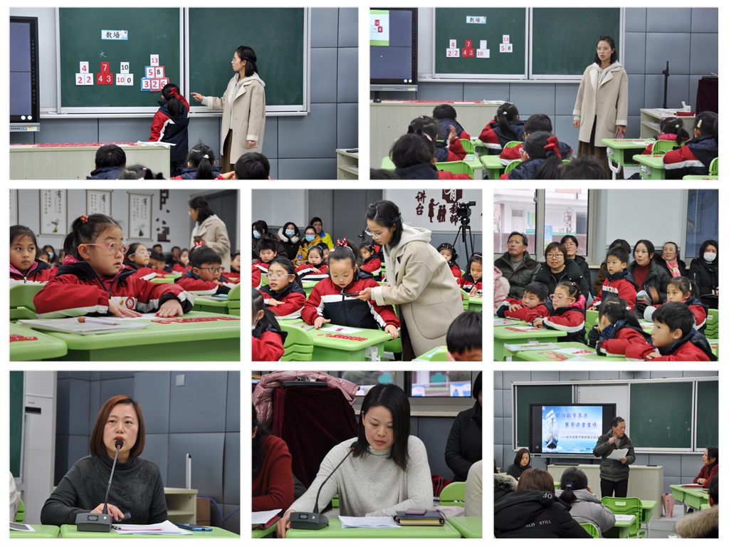 拼图.jpg 拼图.jpg