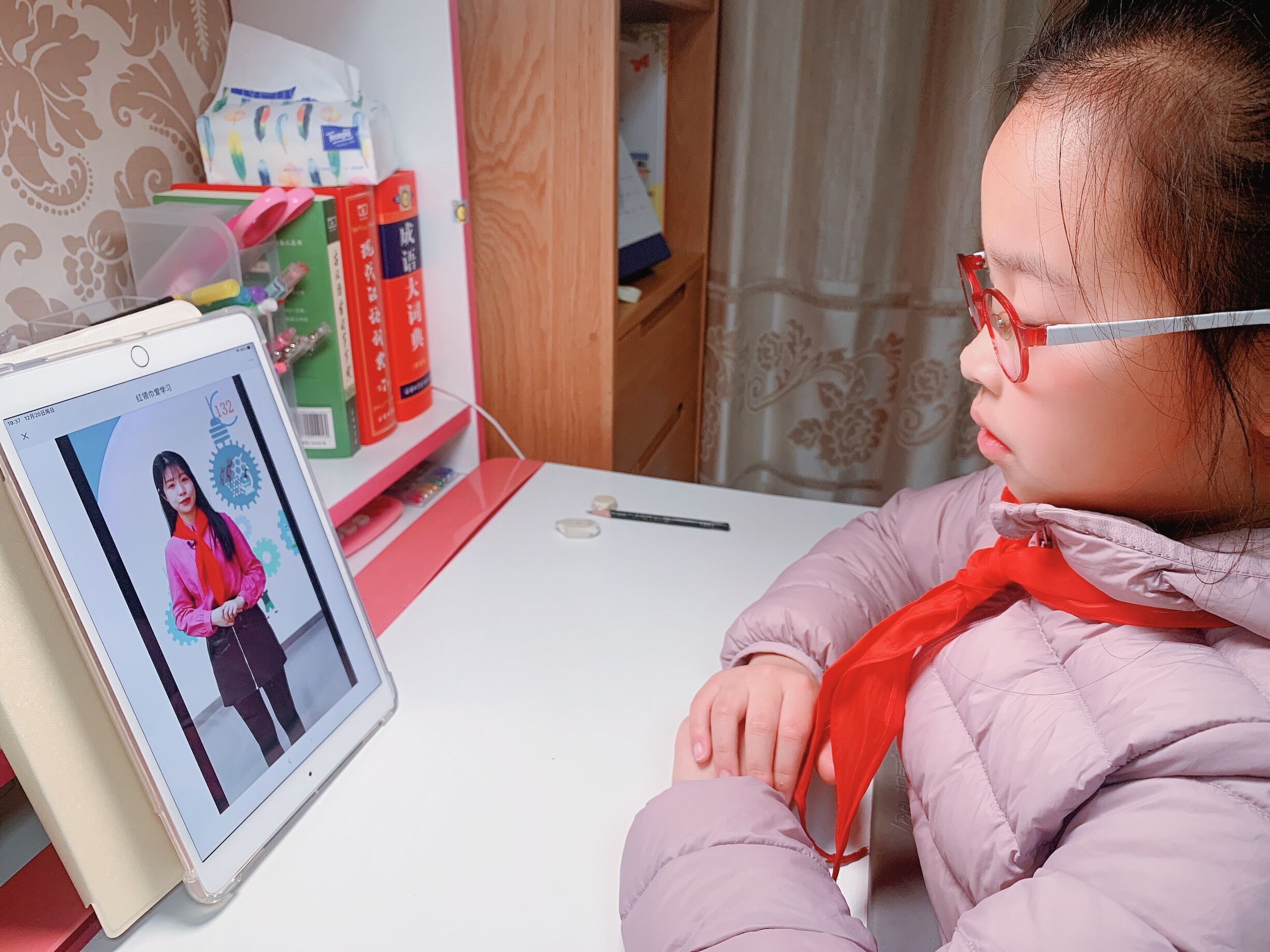 三(6)中队甘若熙.jpg 三(6)中队甘若熙.jpg