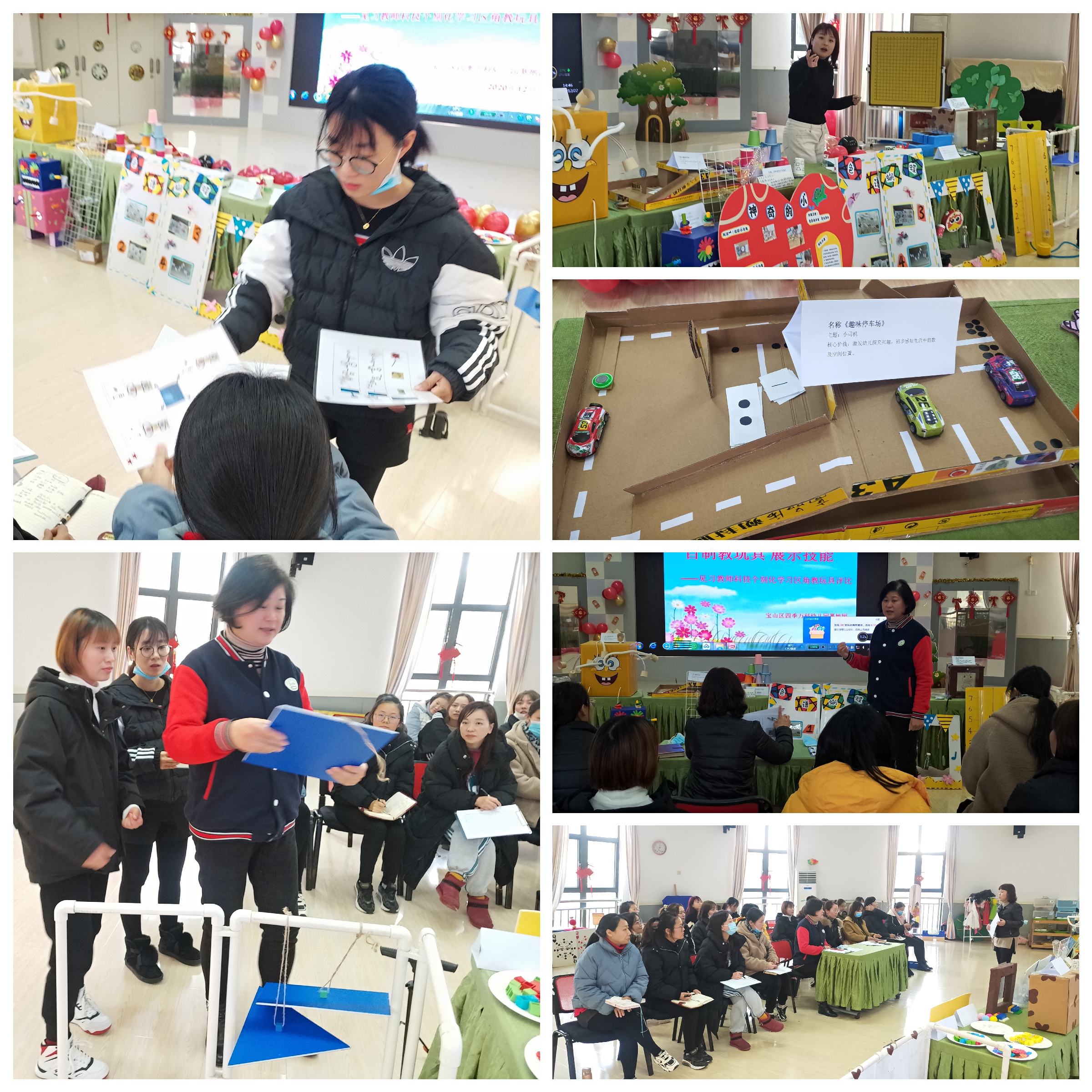 微信图片_20201223142744.jpg 微信图片_20201223142744.jpg