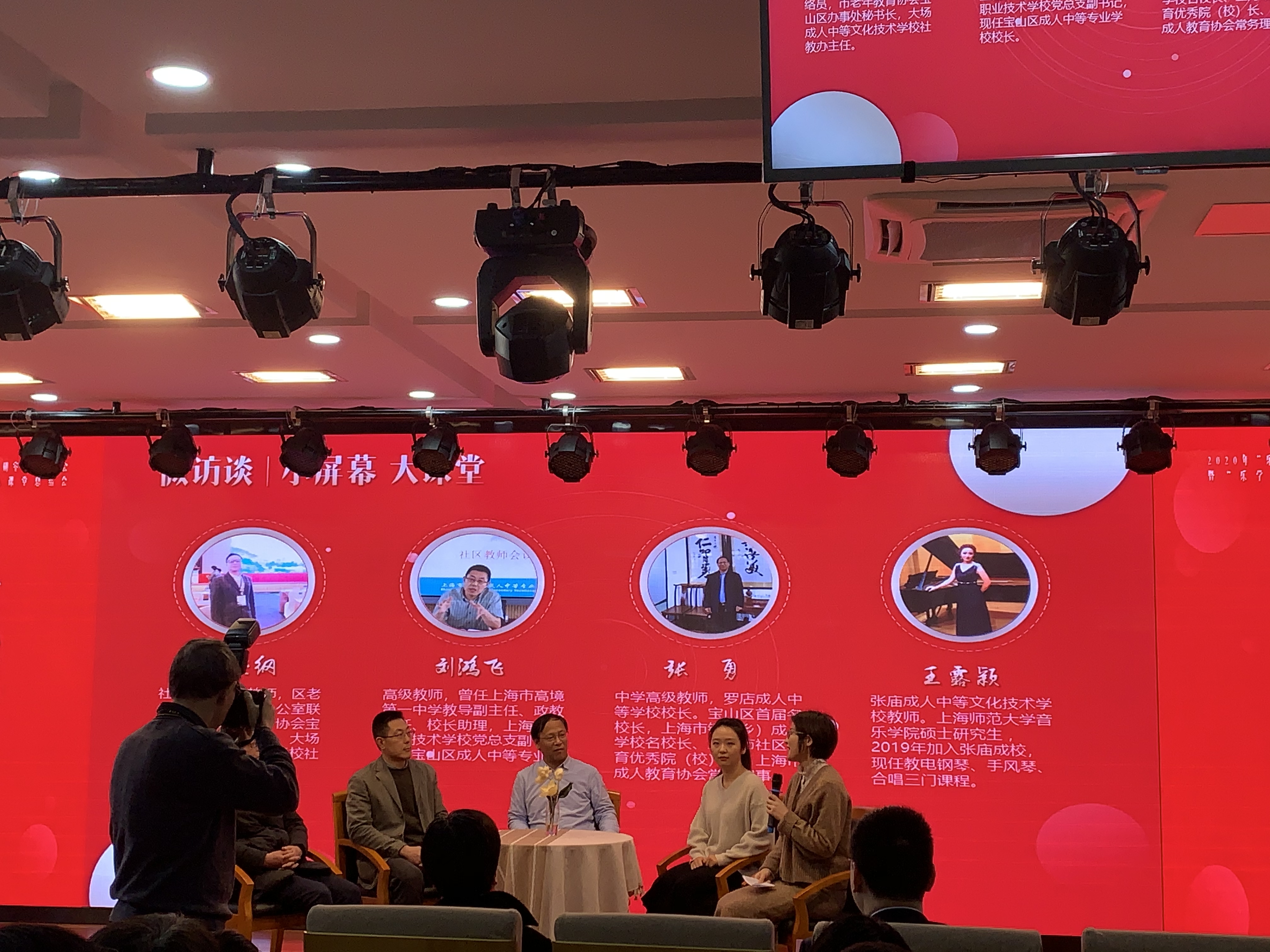 王露颖.jpg 王露颖.jpg