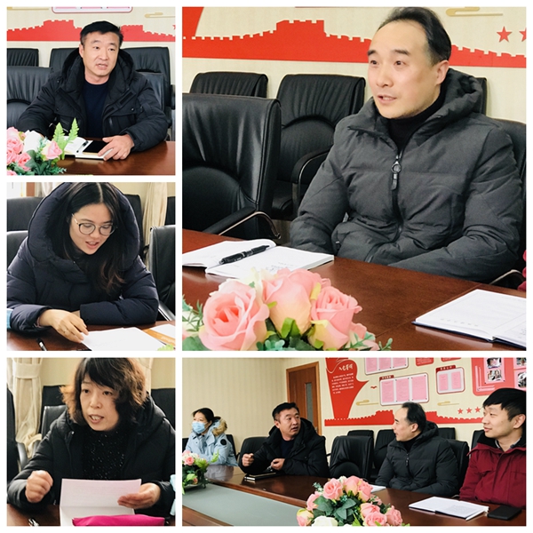 评课3.jpg 评课3.jpg