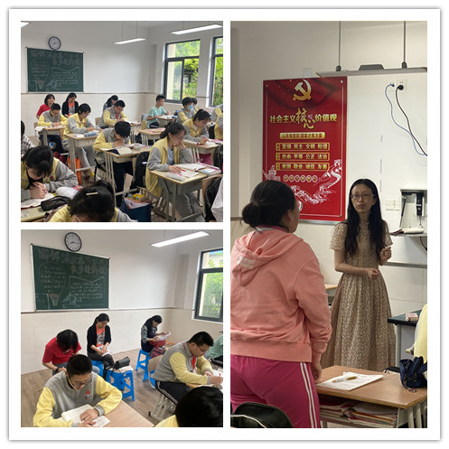 上课照片_副本.jpg