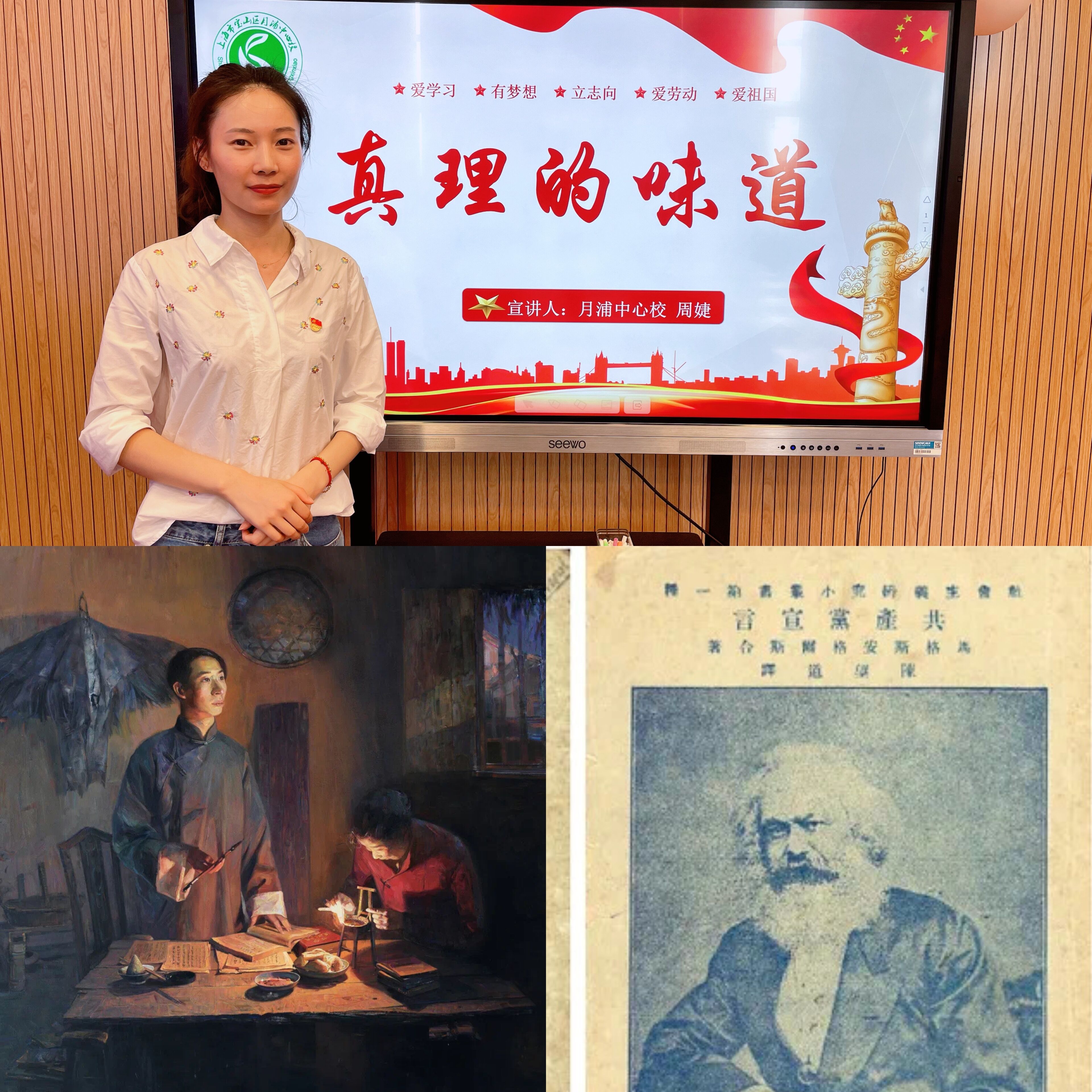 QQ图片20210607161249.jpg QQ图片20210607161249.jpg