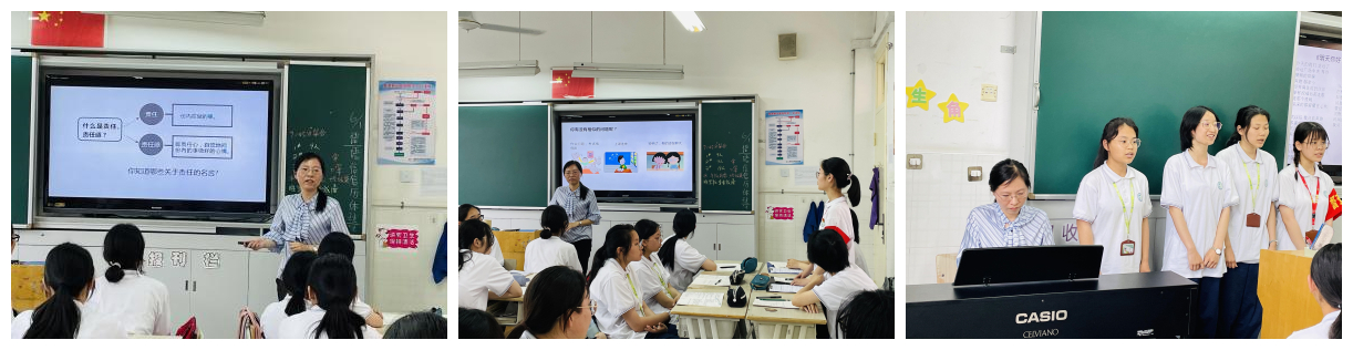 唐翔老师.jpg 唐翔老师.jpg