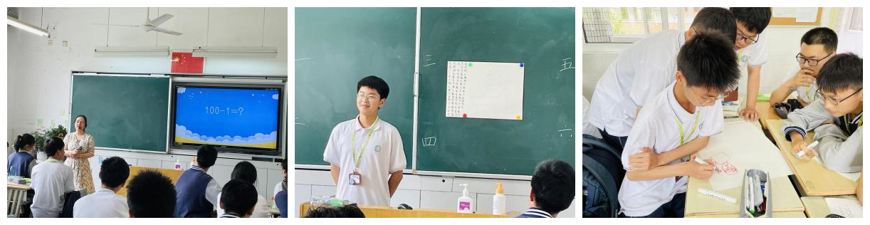 张毓.jpg 张毓.jpg