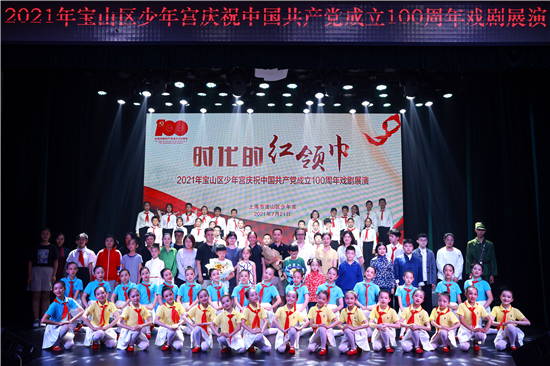 20210722091930.jpg 20210722091930.jpg