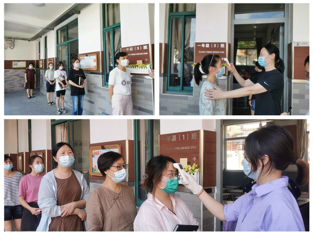 4_拼图.jpg 4_拼图.jpg