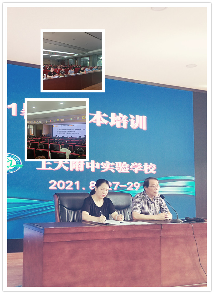 微信图片_20210829104137_副本.jpg 微信图片_20210829104137_副本.jpg