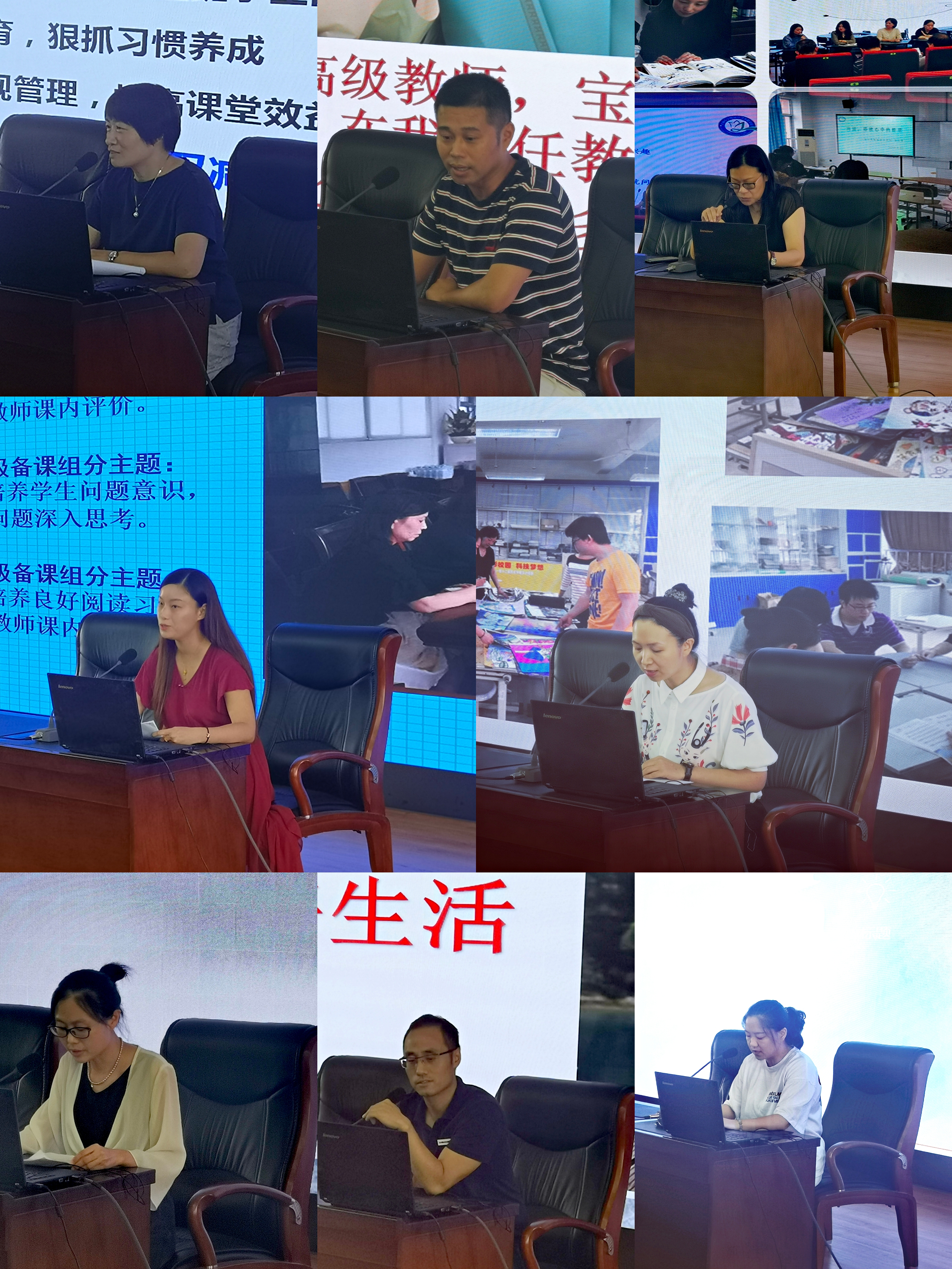 微信图片_20210831155150.jpg 微信图片_20210831155150.jpg