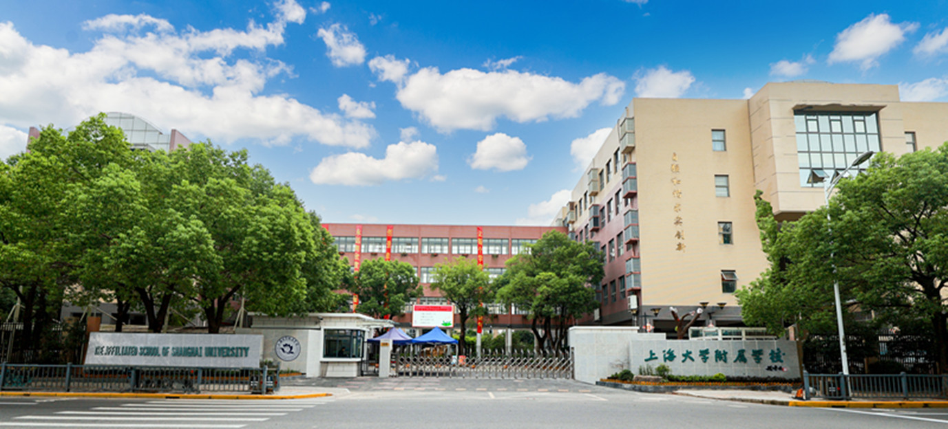 校门全景_副本.jpg 校门全景_副本.jpg