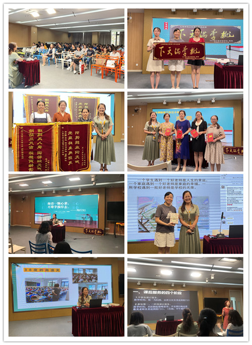 微信图片_20210905092207_副本.jpg 微信图片_20210905092207_副本.jpg