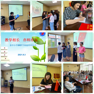 QQ截图20210906103610.png QQ截图20210906103610.png