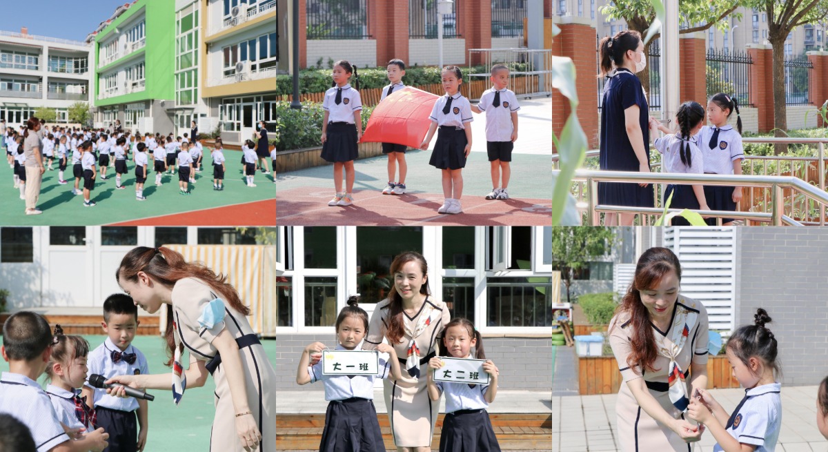 WPS图片拼图.png WPS图片拼图.png