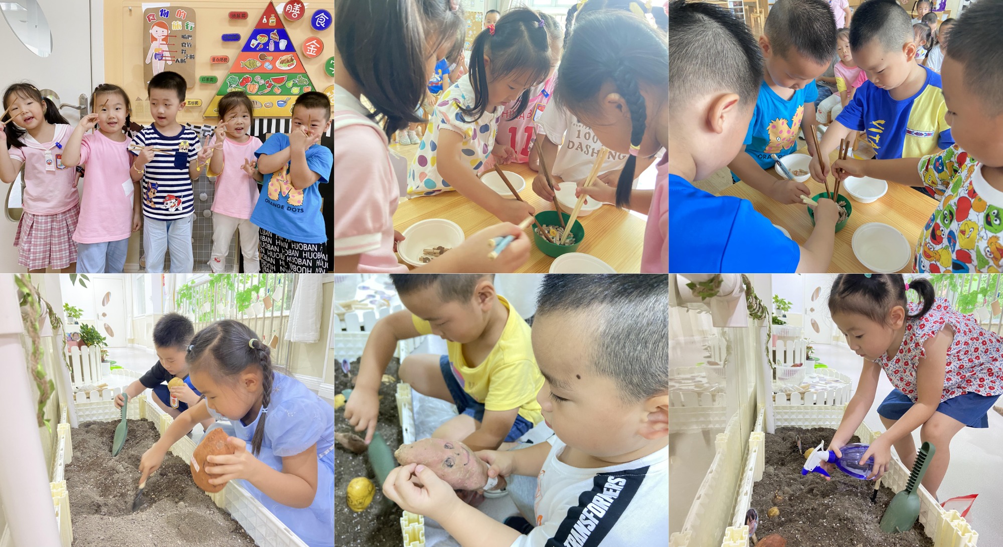 WPS图片拼图(3).png WPS图片拼图(3).png