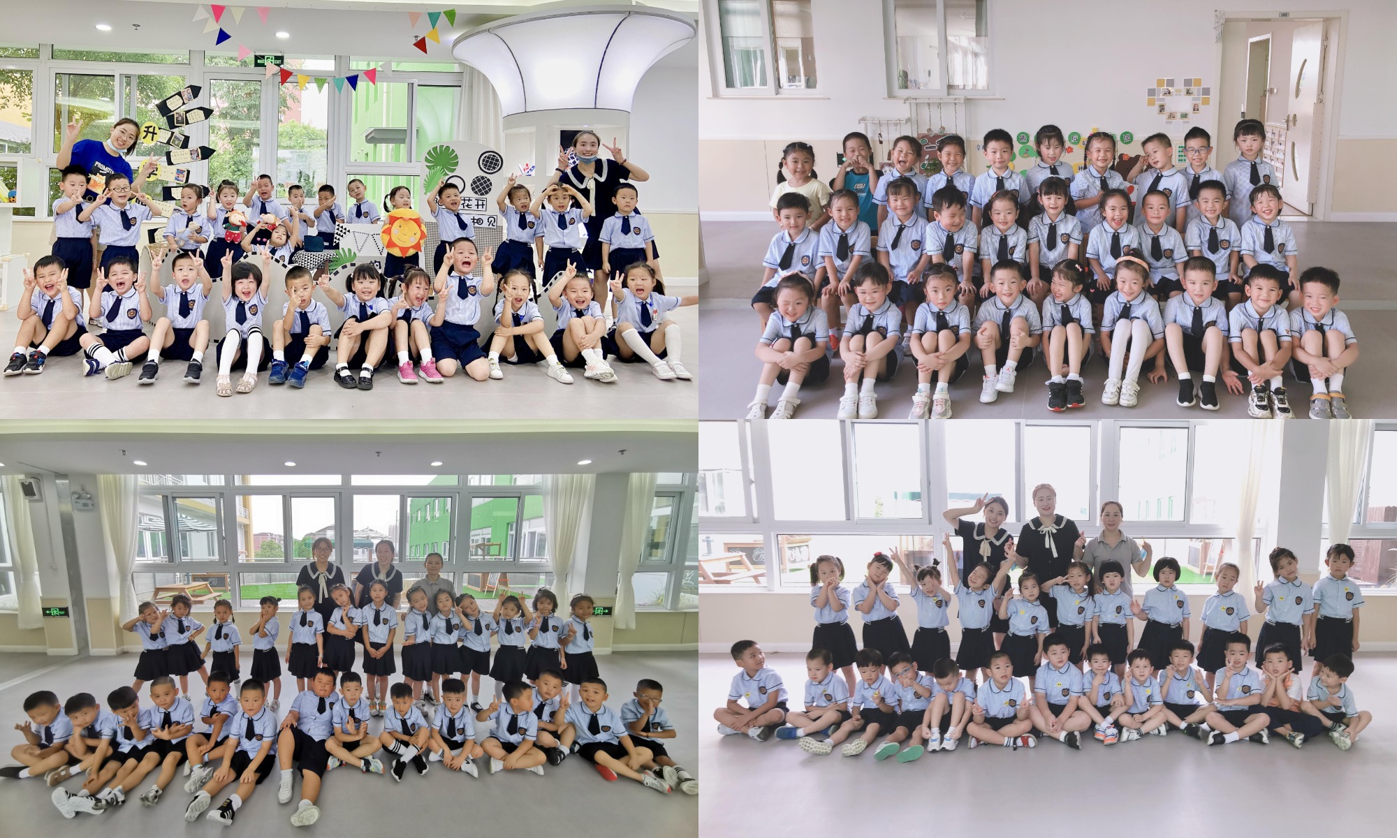 WPS图片拼图(6).png WPS图片拼图(6).png