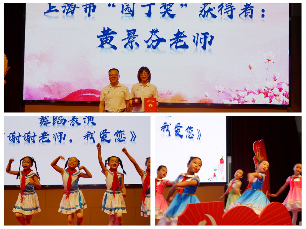 DSC01120_拼图.jpg DSC01120_拼图.jpg