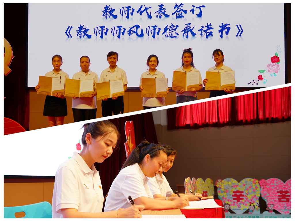 DSC01137_副本_拼图.jpg DSC01137_副本_拼图.jpg