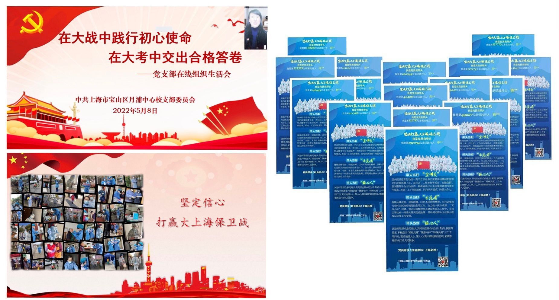 QQ图片20220512182428.jpg QQ图片20220512182428.jpg