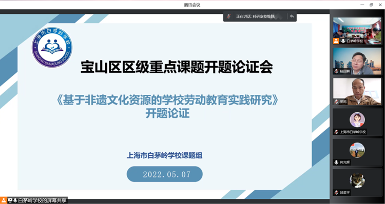 微信图片_20220512172033.png 微信图片_20220512172033.png