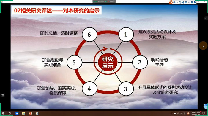 微信图片_20220513092154.jpg 微信图片_20220513092154.jpg