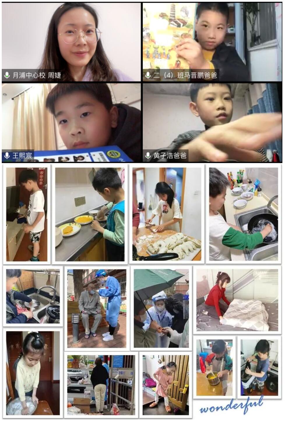 周婕.jpg 周婕.jpg