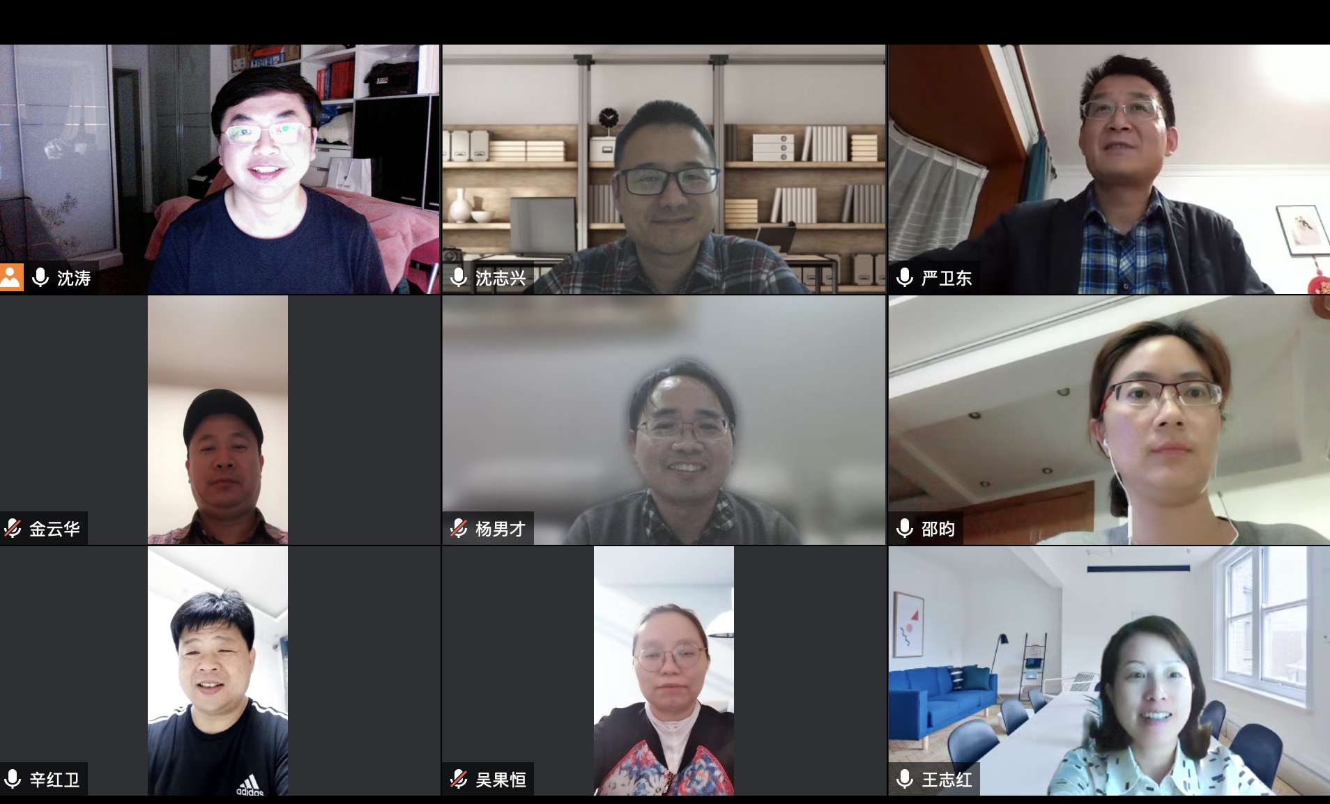 微信图片_20220516091656.jpg 微信图片_20220516091656.jpg