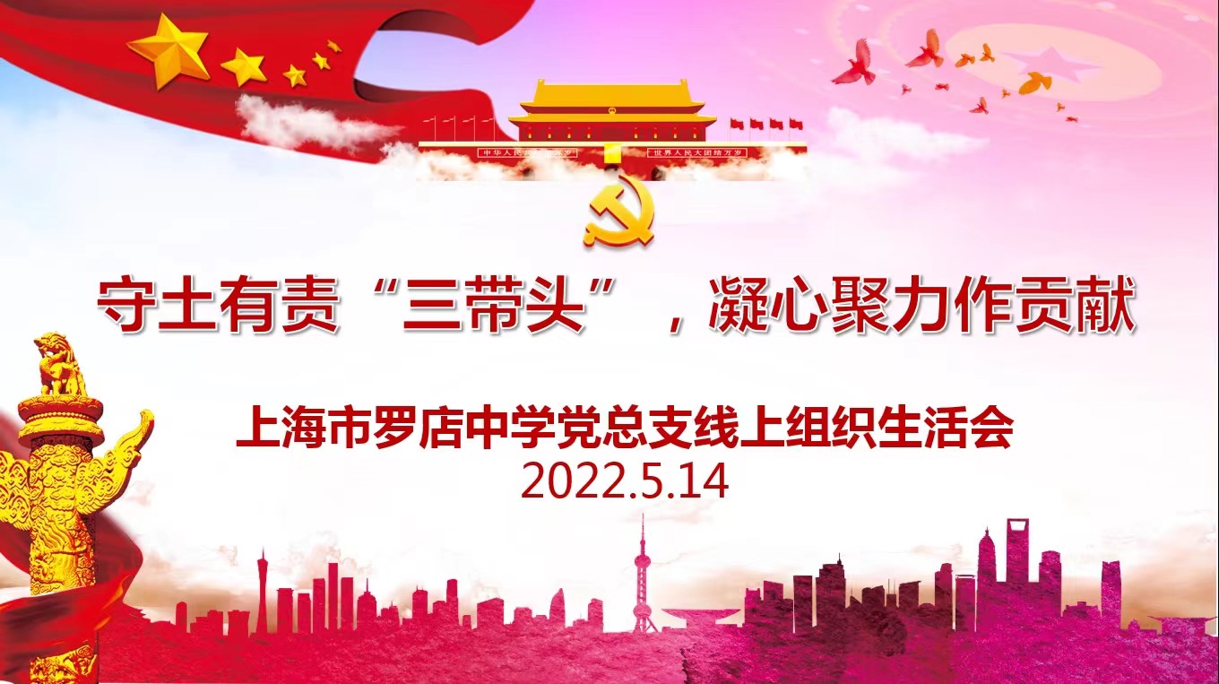 微信图片_20220515201553.jpg 微信图片_20220515201553.jpg